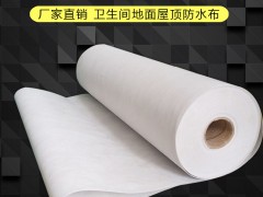 涤纶布防水卷材布料特点