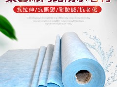 沧州丙纶布价格 防水补漏材料