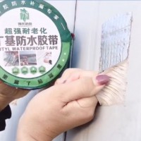 沧州屋顶密封专家丁基密封胶带价格