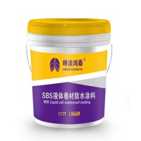 使用液体卷材应注意什么