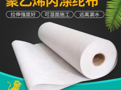 丙纶布产品优点