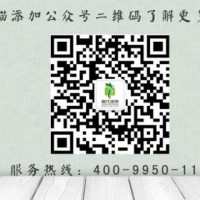 高分子防水卷材有什么特点