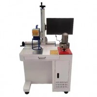 Handheld Cabinet Laser Marking Machine